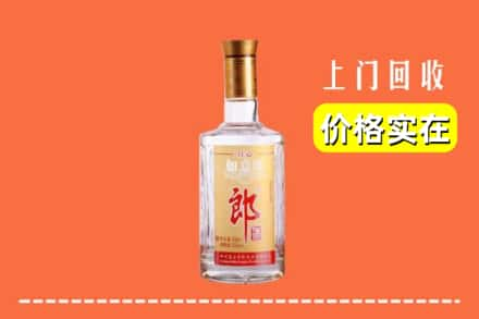 上海闵行区回收老郎酒