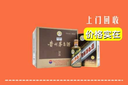 上海闵行区回收彩釉茅台酒